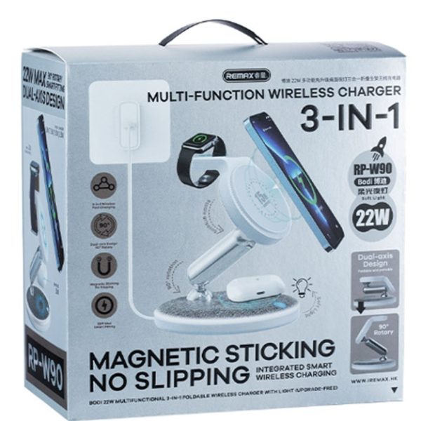 Remax RP W90 Multifunctional 3 in 1 Foldable Wireless Charger With Light White 3
